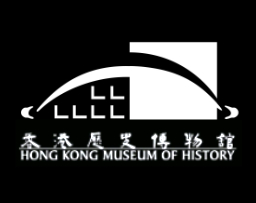 Hong Kong Museum of History Logo